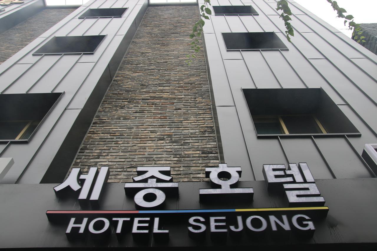 โรงแรมเซจง เชจู เมืองเชจู ภายนอก รูปภาพ